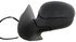 955-1198 by DORMAN - Side View Mirror Power With Cover And Signal