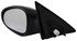 955-1205 by DORMAN - Side View Mirror Power, Non-Heated