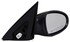 955-1208 by DORMAN - Side View Mirror Power, Heated