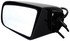 955-122 by DORMAN - Side View Mirror - Left, Power Remote; Black; With 117mm 4.5 In. Base