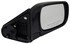 955-1222 by DORMAN - Side View Mirror Manual