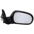 955-1245 by DORMAN - Side View Mirror Power, Convex