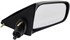 955-1237 by DORMAN - Side View Mirror Manual