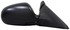 955-1245 by DORMAN - Side View Mirror Power, Convex