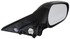 955-1245 by DORMAN - Side View Mirror Power, Convex