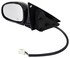 955-1250 by DORMAN - Side View Mirror Power, Heated