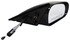 955-1251 by DORMAN - Side View Mirror Manual Remote, Convex, Cable