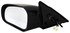 955-1256 by DORMAN - Side View Mirror Power