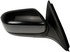 955-1267 by DORMAN - Side View Mirror Power, Convex