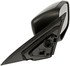 955-1267 by DORMAN - Side View Mirror Power, Convex