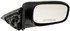 955-1267 by DORMAN - Side View Mirror Power, Convex