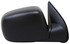 955-1273 by DORMAN - Side View Mirror Power, Convex