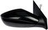 955-2080 by DORMAN - Side View Mirror - Right