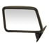 Dorman 955-225 Door Mirror Side View Mirror - Left, Paddle Design, Black