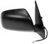 955-2317 by DORMAN - Side View Mirror - Right