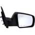 955-2342 by DORMAN - Side View Mirror - Right