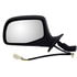Dorman 955-265 Door Mirror Side View Mirror - Left, Power, Paddle Design, Black and Chrome