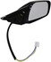955-1539 by DORMAN - Side View Mirror Power remote, Non-Heated