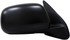 955-1543 by DORMAN - Side View Mirror Manual