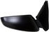 955-1543 by DORMAN - Side View Mirror Manual