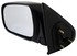 955-1544 by DORMAN - Side View Mirror Manual