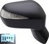 955-1709 by DORMAN - Side View Mirror Right