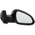 955-1784 by DORMAN - Side View Mirror - Right