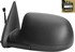 955-1801 by DORMAN - Side View Mirror - Left
