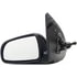 Dorman 955-1836 Door Mirror Side View Mirror - Left