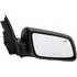 955-1841 by DORMAN - Side View Mirror - Right