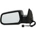 955-1845 by DORMAN - Side View Mirror - Left