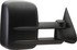 955-1858 by DORMAN - Side View Mirror - Right