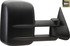 955-1860 by DORMAN - Side View Mirror - Right
