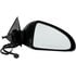 955-1869 by DORMAN - Side View Mirror - Right