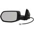 955-706 by DORMAN - Side View Mirror - Left Power, Non-Heated