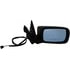 955-895 by DORMAN - Side View Mirror - Right Side
