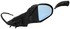 955-893 by DORMAN - Side View Mirror Right Power, with Memory, Foldaway; Black