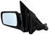 955-894 by DORMAN - Side View Mirror - Left Side