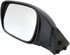 955-948 by DORMAN - Side View Mirror - Left Side