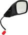 955-951 by DORMAN - Side View Mirror - Right Side