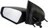955-785 by DORMAN - Side View Mirror Left Cable Remote
