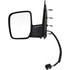 955-882 by DORMAN - Side View Mirror Left Power without Puddle Lamp