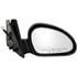 Dorman 955-354 Door Mirror Side View Mirror - Right, Power