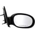 Dorman 955-388 Door Mirror Side View Mirror - Right, Cable