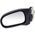 Dorman 955-420 Door Mirror Side View Mirror - Left, Power