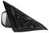 959-151 by DORMAN - Side View Mirror - Left