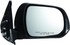 959-166 by DORMAN - Side View Mirror - Right