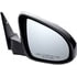 959-196 by DORMAN - Side View Mirror - Passenger Side, Power, Heated, Paint To Match Cover