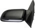 959-206 by DORMAN - Side View Mirror - Driver Side