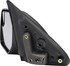 959-205 by DORMAN - Side View Mirror - Driver Side